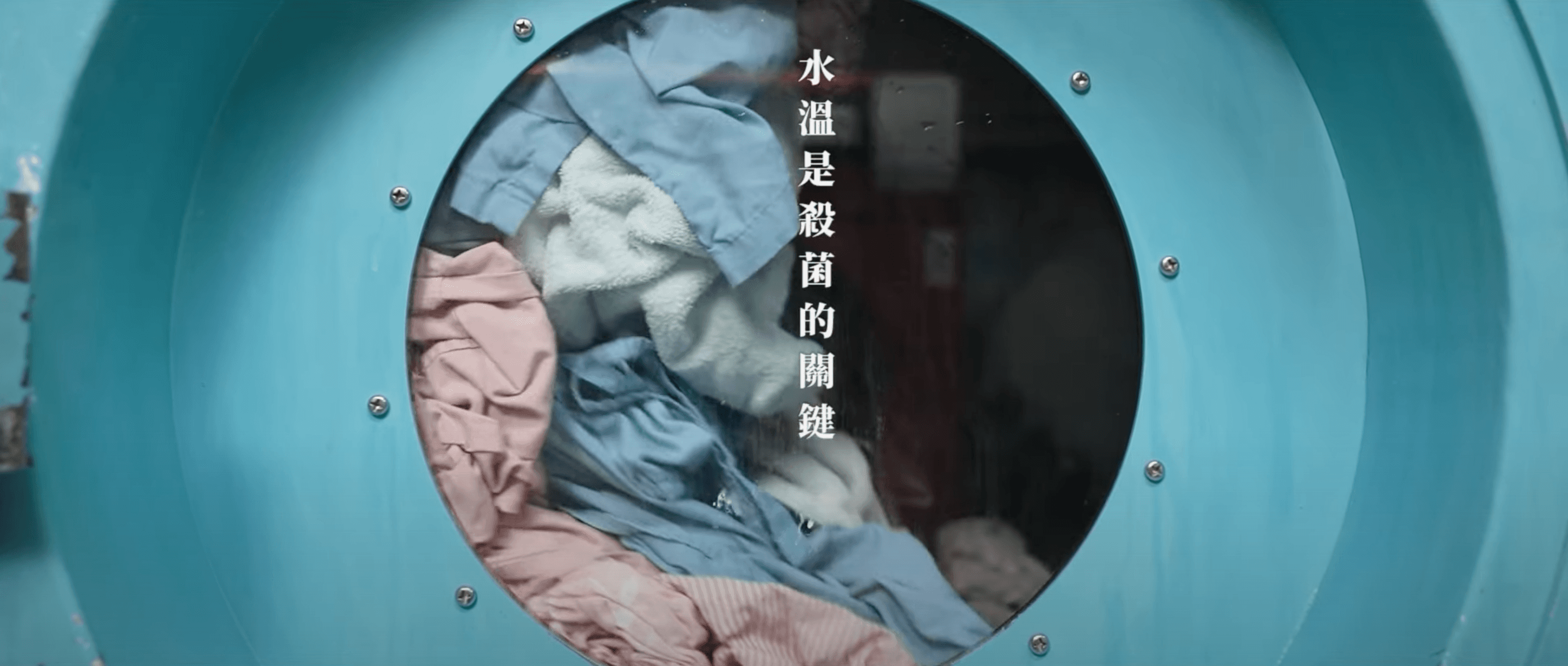 屏東勝利之家-庇護工場 宣傳廣告製作 — 2